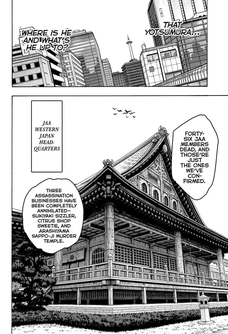 Sakamoto Days [ALL CHAPTERS] Chapter 96 4